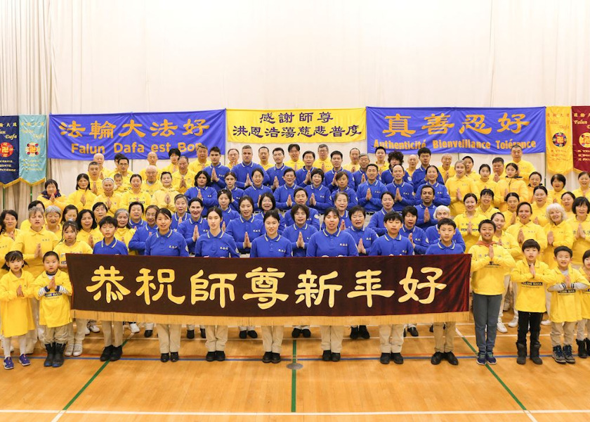 Image for article Canadá: Practicantes de Montreal desean a Shifu un feliz Año Nuevo Chino