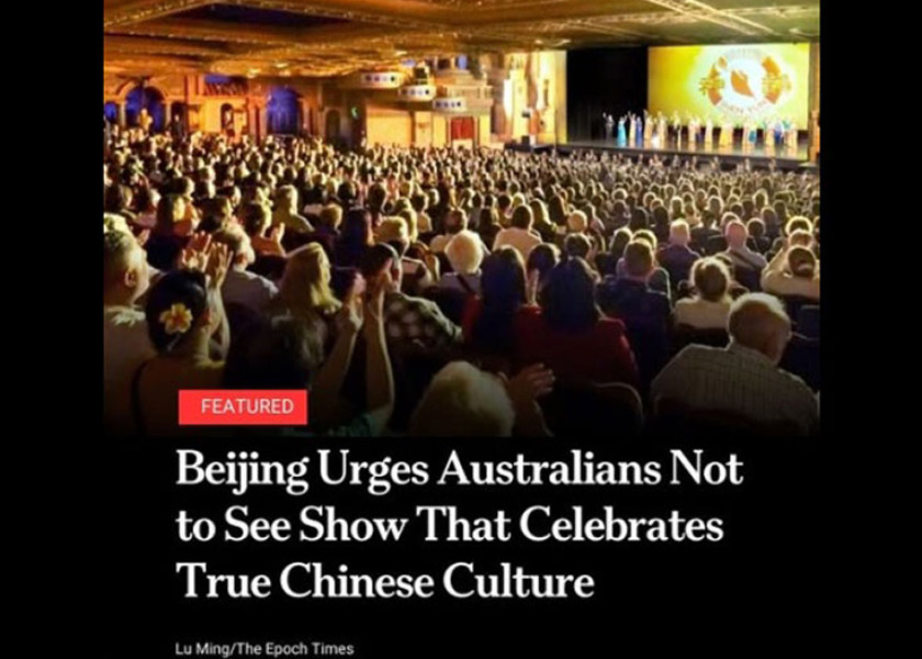 Image for article ​Australia: Amenazas de bomba e intentos del PCCh de interferir con Shen Yun son fuertemente criticados