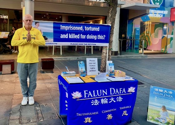 Image for article Los practicantes de Falun Dafa en Australia agradecen a Shifu por su compasión y le desean un feliz Año Nuevo Chino