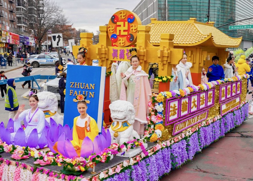 Image for article Flushing, Nueva York: Falun Dafa es elogiado en el desfile del Año Nuevo Chino
