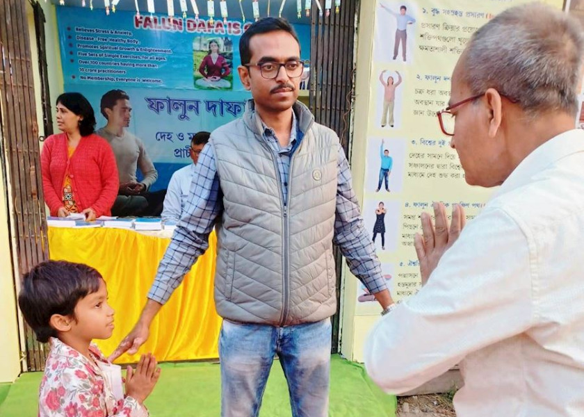 Image for article India: Descubriendo Falun Dafa en la 49.ª Feria Internacional del Libro en Calcuta