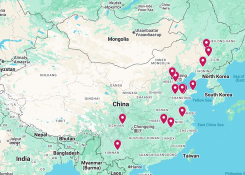 Image for article Noticias adicionales sobre la persecución en China – 4 de febrero de 2026 (14 informes)