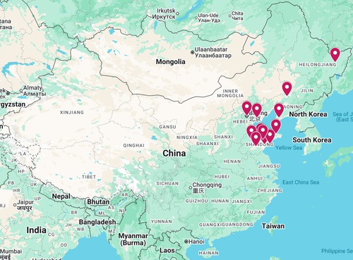 Image for article Noticias adicionales sobre la persecución en China – 24 de enero de 2026 (13 informes)