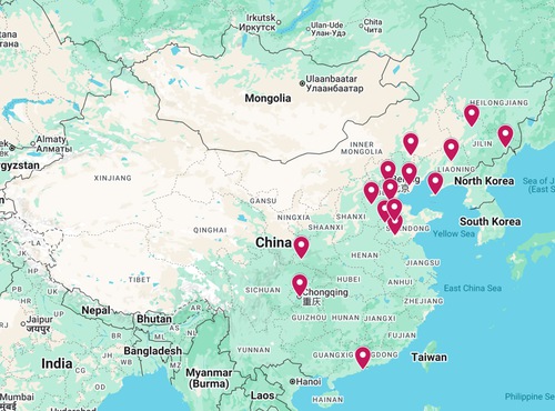 Image for article Noticias adicionales sobre la persecución en China – 12 de febrero de 2026 (15 informes)