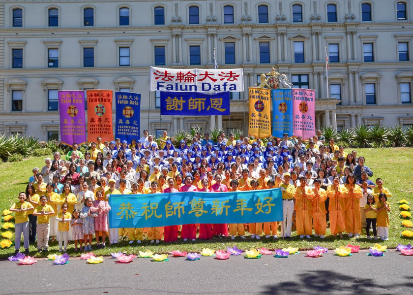 Image for article Melbourne, Australia: Practicantes de Falun Dafa celebran el Año Nuevo Chino y agradecen a Shifu