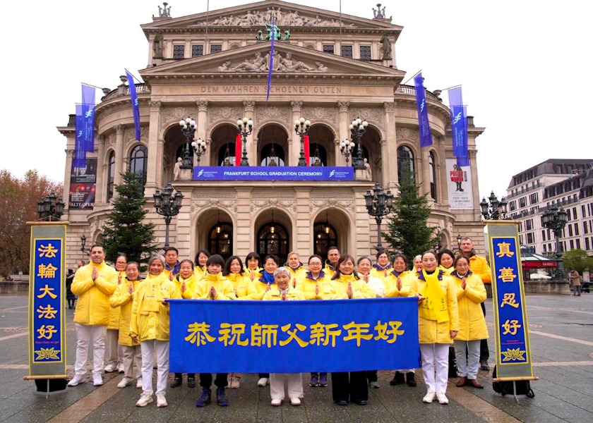 Image for article Los practicantes de Falun Dafa en Alemania expresan su gratitud a Shifu y le desean un feliz Año Nuevo Chino
