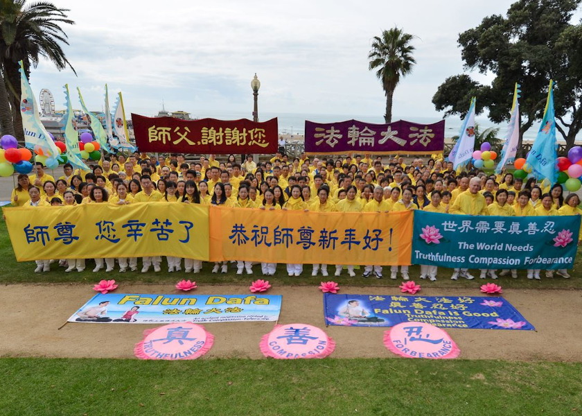 Image for article Practicantes de Falun Dafa en Los Ángeles desean un feliz Año Nuevo Chino a Shifu