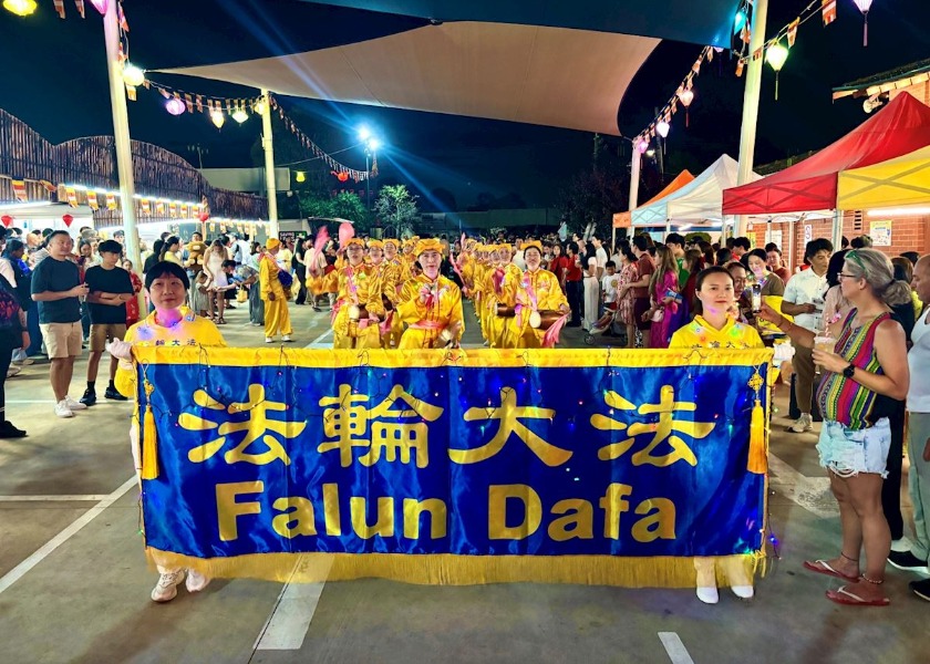 Image for article Practicantes participan en las celebraciones del Año Nuevo Lunar en Melbourne