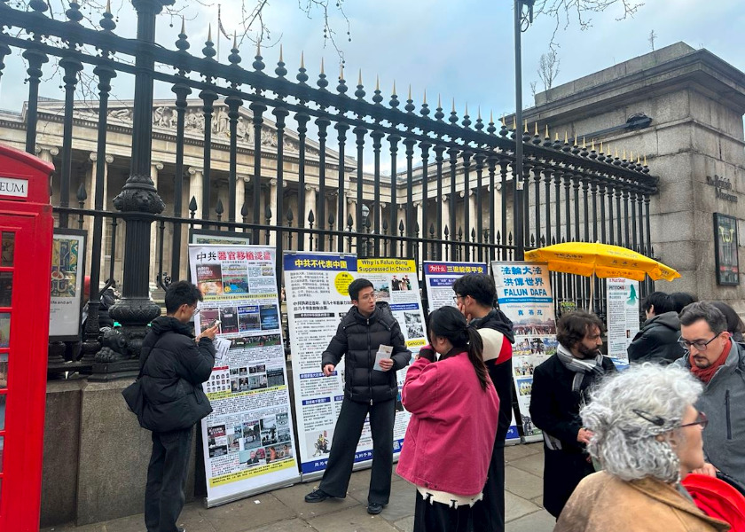 Image for article Practicantes de Falun Dafa atacadas por agentes pro-PCCh en Londres y Nueva York; la policía abre investigaciones criminales