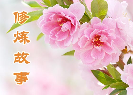 Image for article ​El funcionario virtuoso Su Qiong