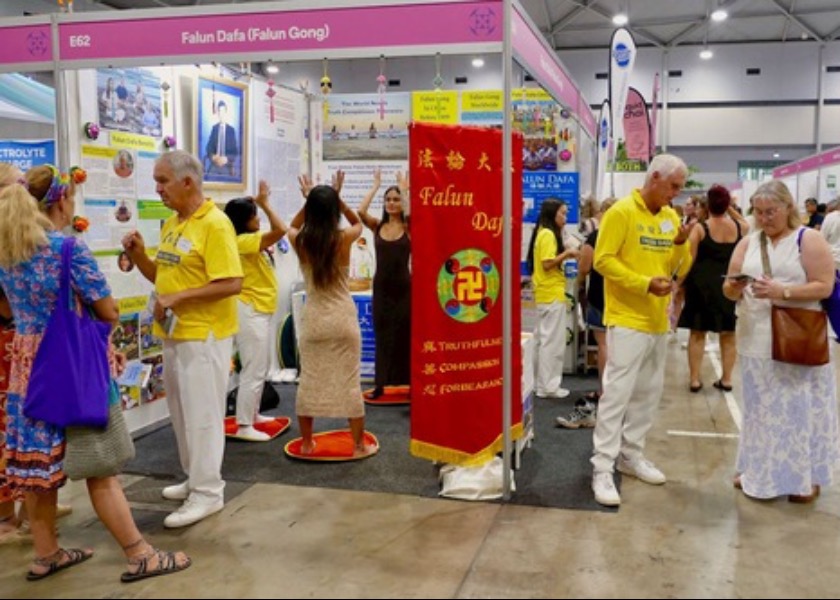 Image for article ​Presentación de Falun Dafa en el Festival 