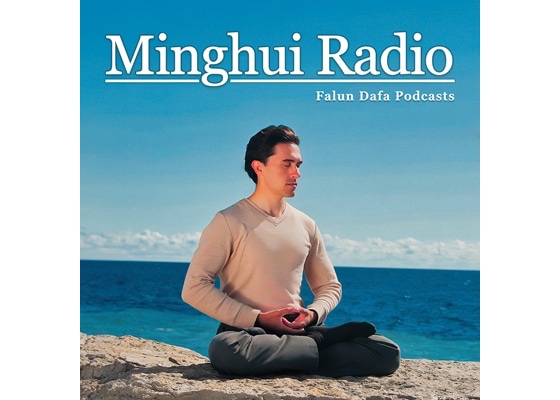 Image for article Radio Minghui: Shifu está siempre a mi lado alentándome en todo momento