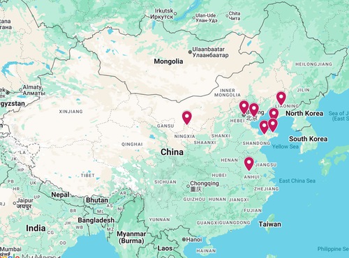 Image for article Noticias adicionales sobre la persecución en China – 12 de marzo de 2026 (8 informes)