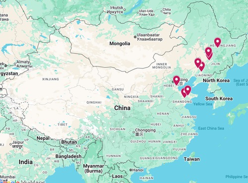 Image for article Noticias adicionales sobre la persecución en China – 11 de marzo de 2026 (10 informes)