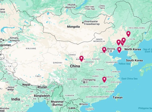 Image for article Noticias adicionales sobre la persecución en China – 15 de febrero de 2026 (7 informes)