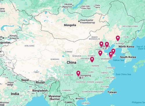 Image for article Noticias adicionales sobre la persecución en China – 4 de marzo de 2026 (11 informes)