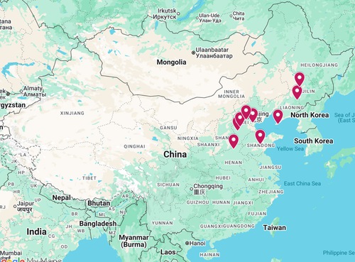 Image for article Noticias adicionales sobre la persecución en China – 5 de marzo de 2026 (9 informes)