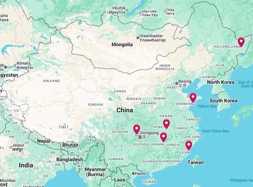 Image for article ​Noticias adicionales sobre la persecución en China – 24 de febrero de 2026 (6 informes)