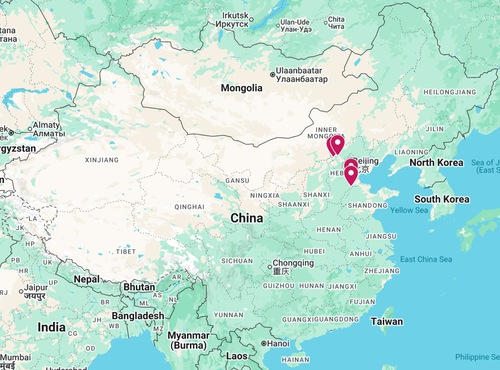 Image for article Noticias adicionales sobre la persecución en China – 22 de febrero de 2026 (4 informes)