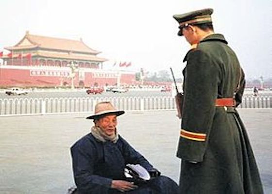 Image for article Hombre de 90 años sentenciado a dos años de prisión por practicar Falun Gong