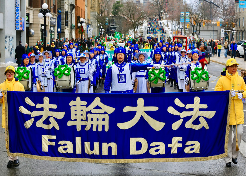 Image for article Ottawa, Canadá: La Banda Marchante Tian Guo actúa en el Desfile del Día de San Patricio