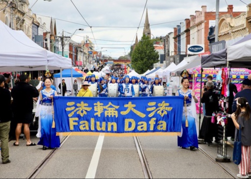 Image for article Melbourne, Australia: Falun Dafa brilla en el Festival Comunitario