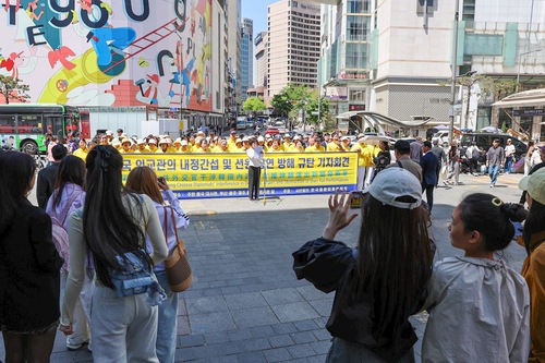 Image for article Conferencias de prensa realizadas en Corea del Sur para conmemorar la Apelación Pacífica del 25 de Abril