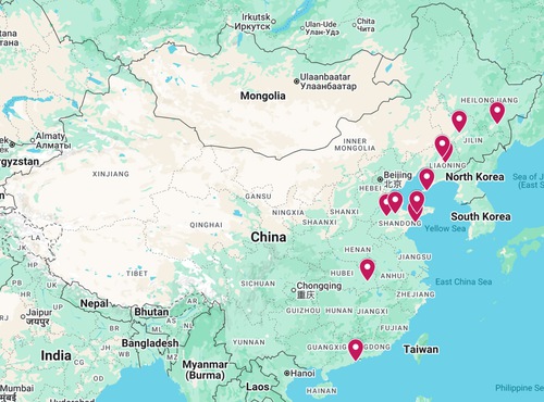 Image for article Noticias adicionales sobre la persecución en China – 25 de marzo de 2026 (12 informes)