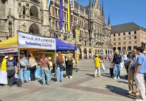 Image for article Alemania: Evento organizado en Múnich para presentar Falun Dafa y exponer la persecución en China