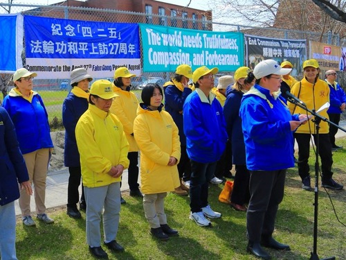 Image for article Manifestación pacífica en Ottawa exige el fin de los 27 años de persecución a Falun Dafa por parte del Partido Comunista Chino
