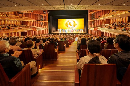 Image for article Shen Yun concluye la gira por Japón: 