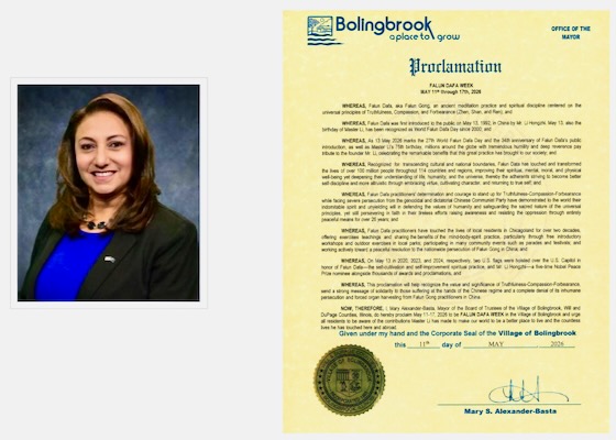 Image for article Cuatro ciudades de Illinois emiten proclamas o cartas para conmemorar el Día Mundial de Falun Dafa