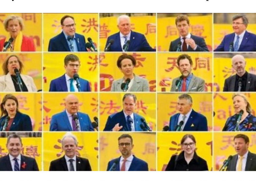 Image for article ​Ottawa, Canadá: Funcionarios electos reafirman su apoyo continuo a Falun Dafa
