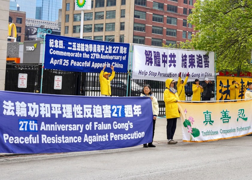 Image for article Recuerdos y voces de apoyo en la concentración en Chicago para conmemorar la Apelación Pacífica del 25 de Abril