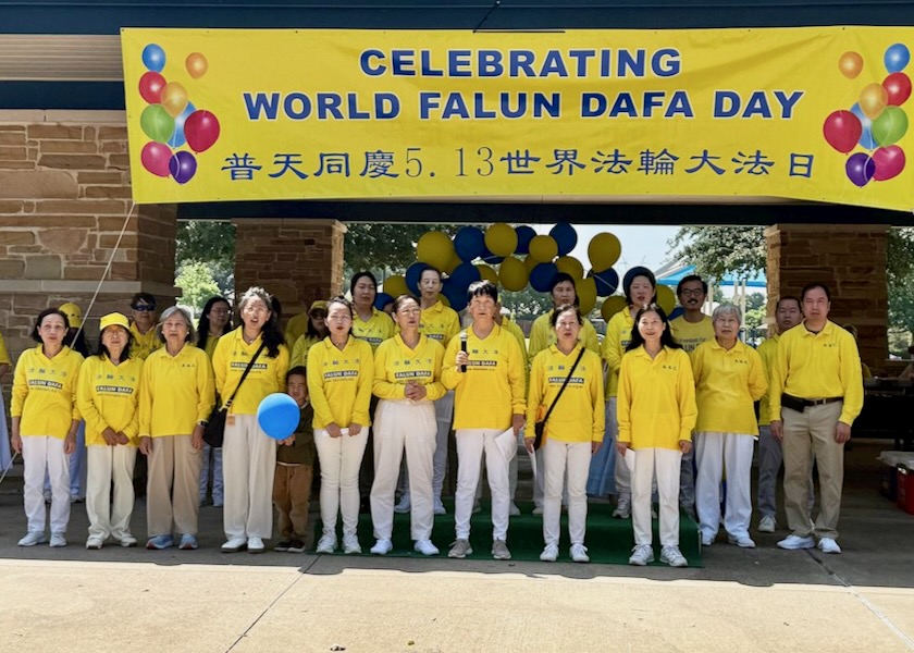 Image for article Practicantes de Falun Dafa, tanto novatos como veteranos, agradecen a Shifu en la celebración del Día Mundial de Falun Dafa en Dallas