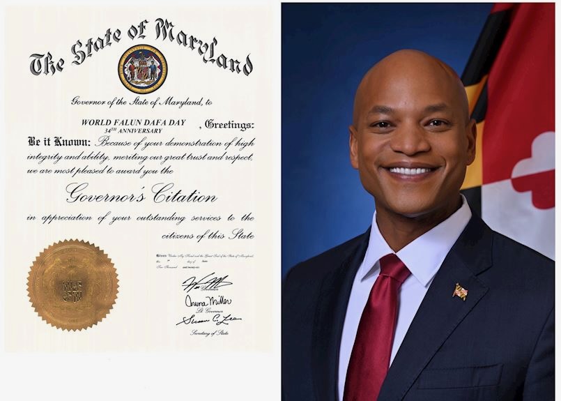 Image for article Funcionarios de Maryland conmemoran el Día Mundial de Falun Dafa