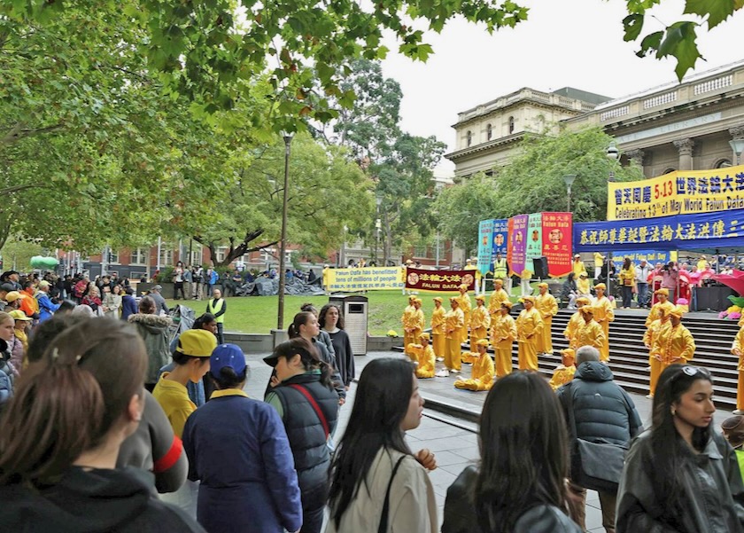 Image for article La gente en Melbourne elogia Verdad-Benevolencia-Tolerancia en la celebración del Día Mundial de Falun Dafa