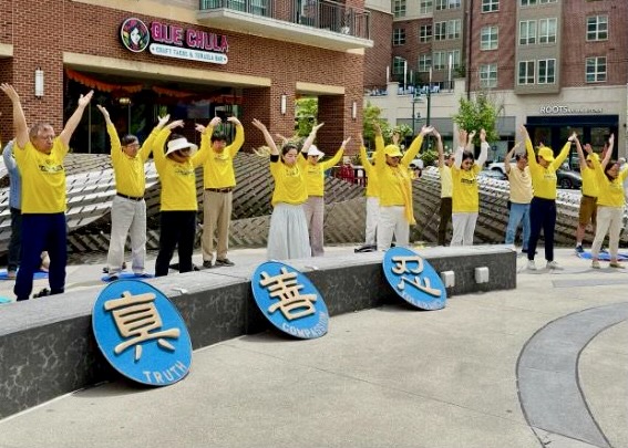 Image for article Celebración del Día Mundial de Falun Dafa en Carolina del Norte