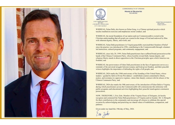 Image for article Miembro de la Cámara de Delegados de Virginia reconoce al fundador y practicantes de Falun Dafa