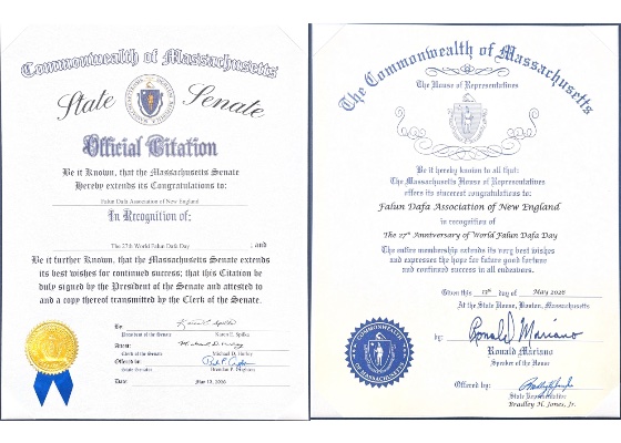 Image for article El Senado y la Cámara de Representantes del Estado de Massachusetts reconocen el Día Mundial de Falun Dafa