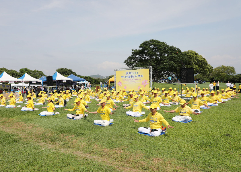 Image for article ​Practicantes del centro de Taiwán celebran el Día Mundial de Falun Dafa y agradecen a Shifu