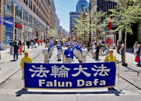 Image for article Quebec celebra el Día Mundial de Falun Dafa, recibiendo elogios por su espíritu de paz y cordialidad