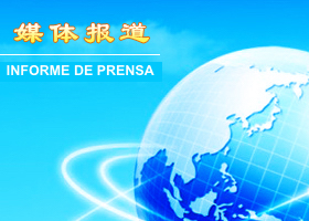 Image for article El periódico de Kentucky cubrió la celebración del Día Mundial Falun Dafa