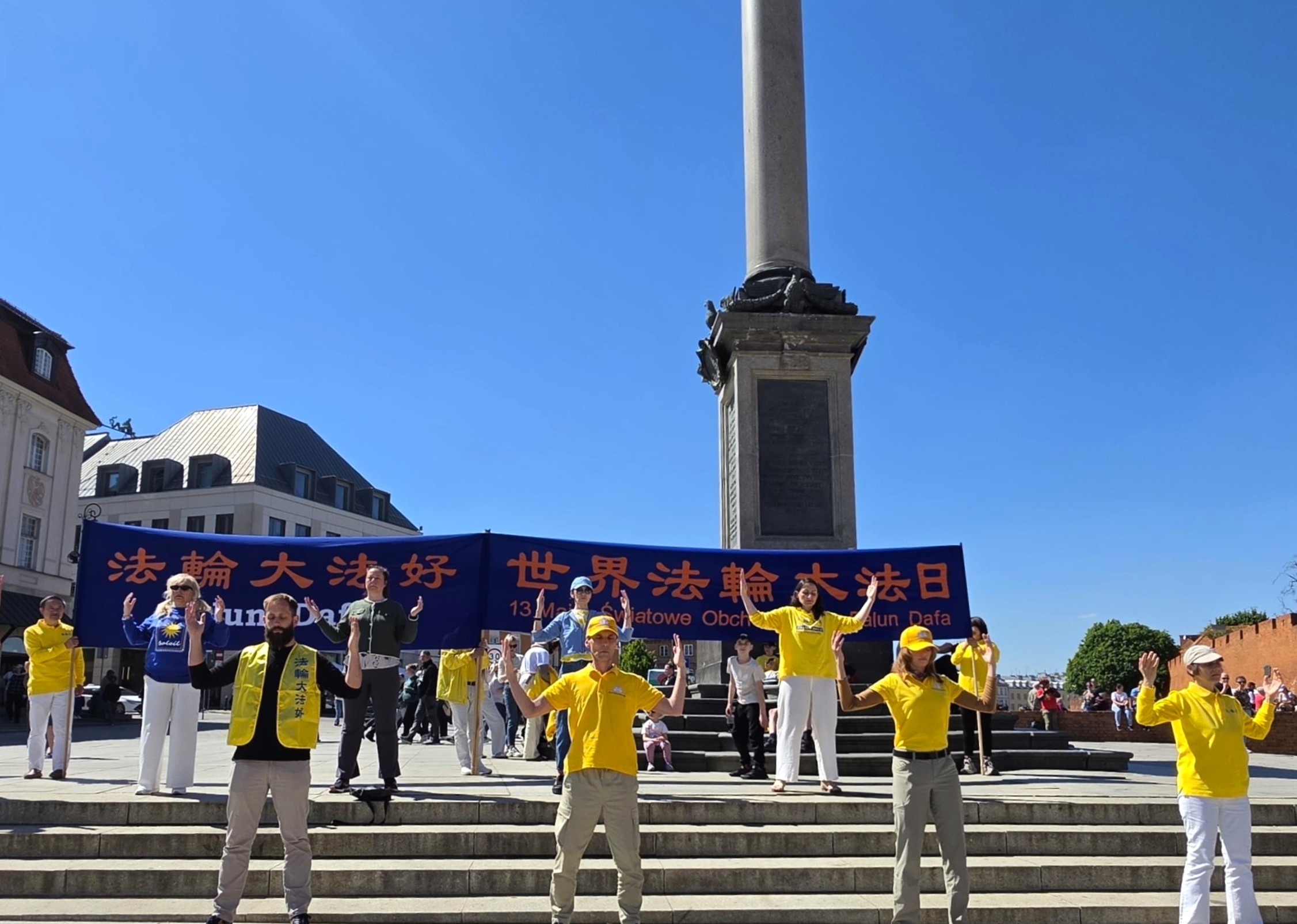 Image for article ​Varsovia: Agradecimientos de los visitantes chinos en las celebraciones del Día Mundial de Falun Dafa