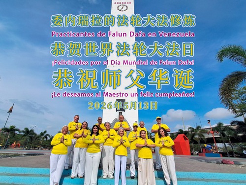 Image for article Los practicantes de Falun Dafa en Venezuela y México celebran el Día Mundial de Falun Dafa