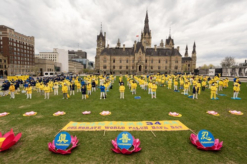 Image for article Ottawa, Canadá: Funcionarios elogian los principios de Falun Dafa para hacer del mundo un lugar mejor