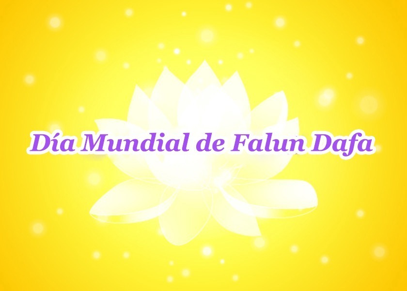 Image for article [Celebrando el Día Mundial de Falun Dafa] Persuadiendo a 143 personas para que renuncien al PCCh y sus organizaciones afiliadas