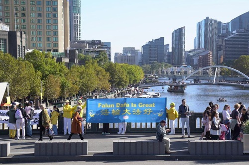 Image for article Concentración en Melbourne conmemora la Apelación Pacífica del 25 de Abril