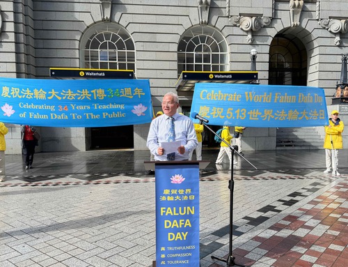 Image for article Nueva Zelanda: Practicantes e invitados celebran el Día Mundial de Falun Dafa en Auckland