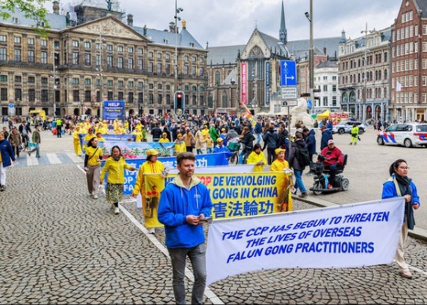 Image for article Países Bajos: exparlamentario se une a la celebración del Día Mundial de Falun Dafa